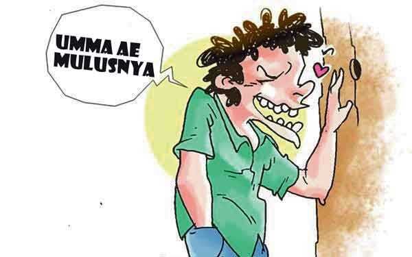 MENILIK pencabulan anak