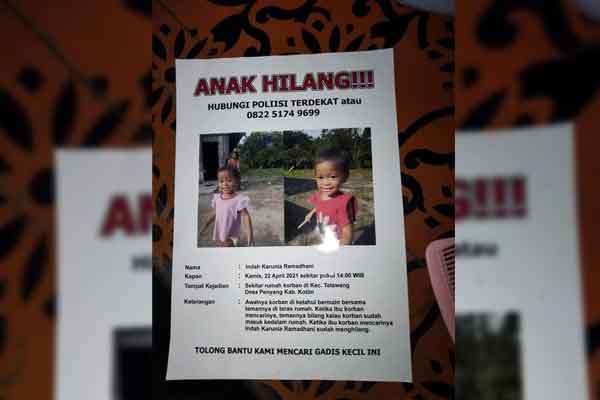 Bocah Hilang
