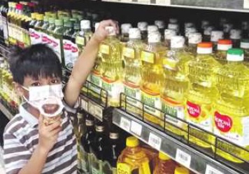 Minyak goreng di sampit langka