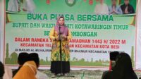 Safari Ramadan 1443 Hijriah yang dilakukan Pemerintah Kabupaten Kotawaringin Timur (Kotim) ke setiap kecamatan bertujuan untuk mengupayakan terbangunnya iklim komunikasi