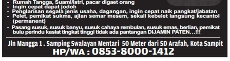 Klinik Pengobatan terapi alat vital pria dari banten