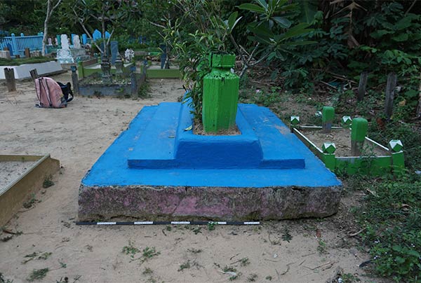 Situs makam Sukamara