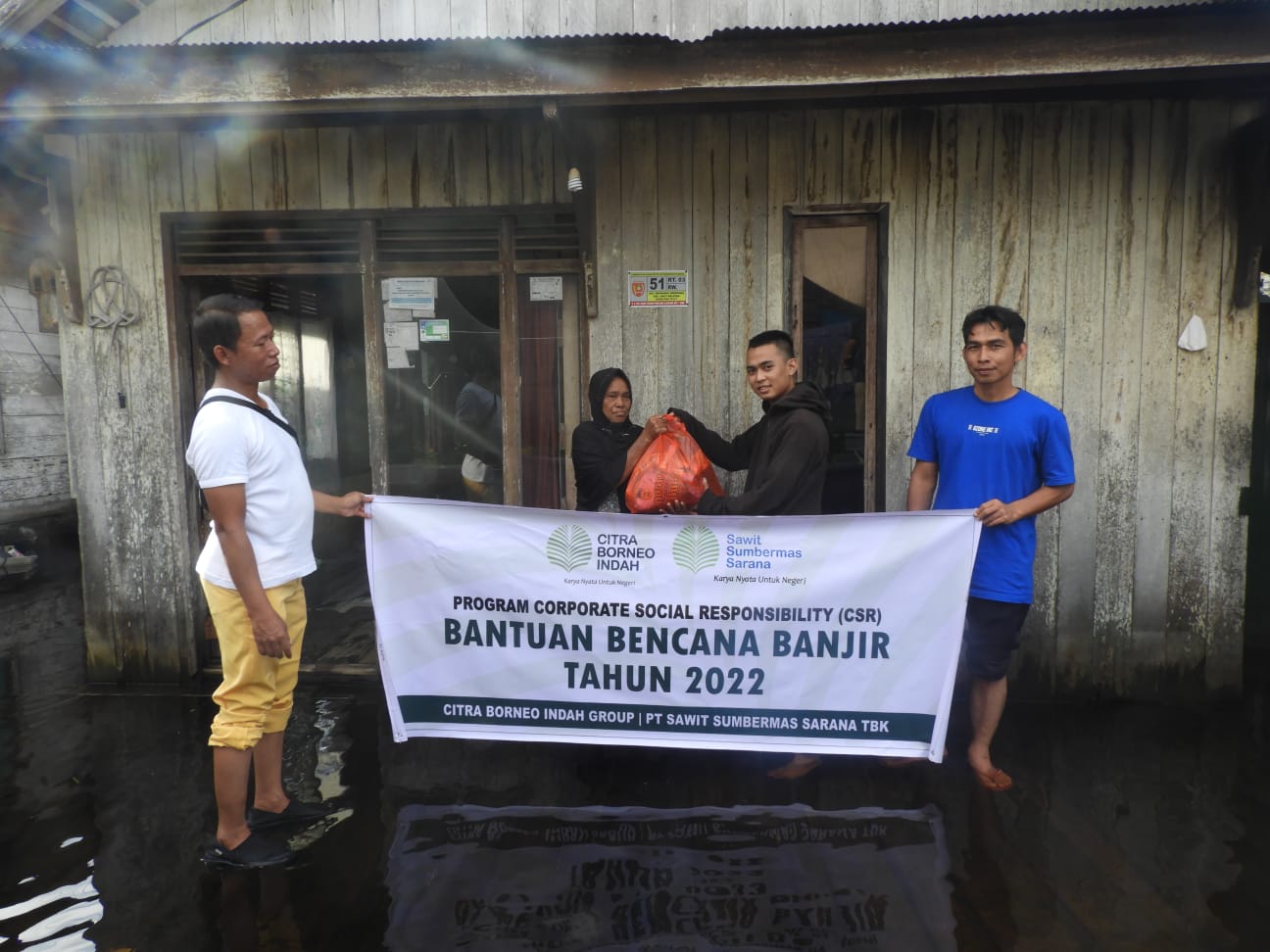 bantuan cbi