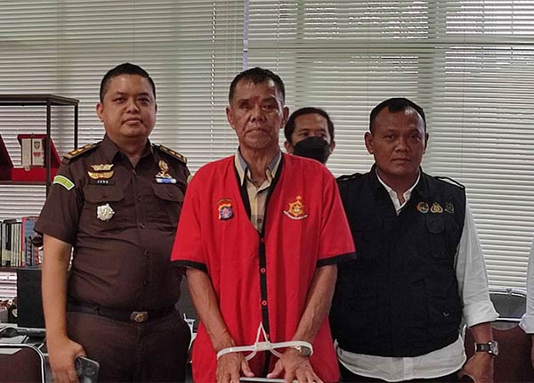mafia tanah