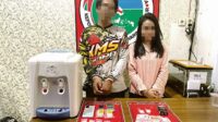 pasangan sabu