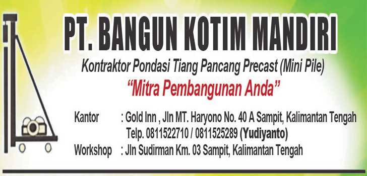 banner iklan