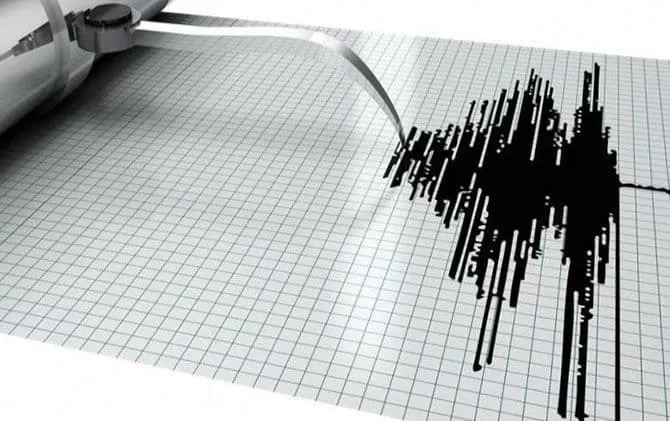 ilustrasi gempa