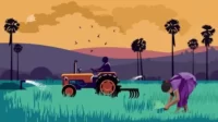 food estate