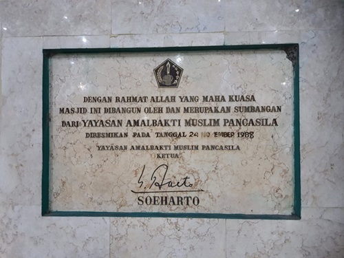 masjid al falah 3