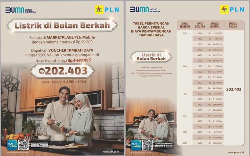 pln gabung
