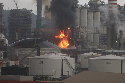 Kilang Pertamina