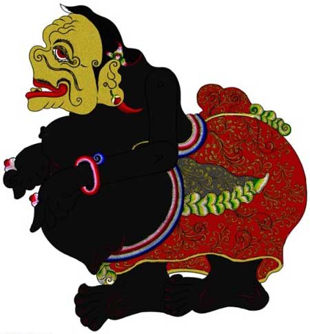 semar