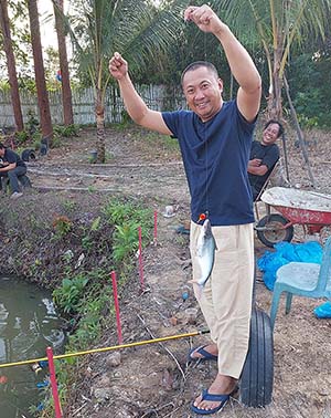 mancing