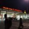 Bandara H Asan Sampit