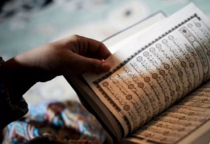 ayat seribu dinar
