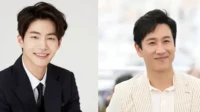 artis korea