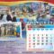 kalender maret 2025