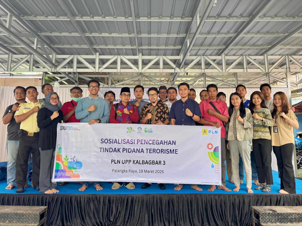 soc pln kecil