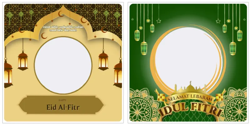 twibbon idul fitri 1446 h