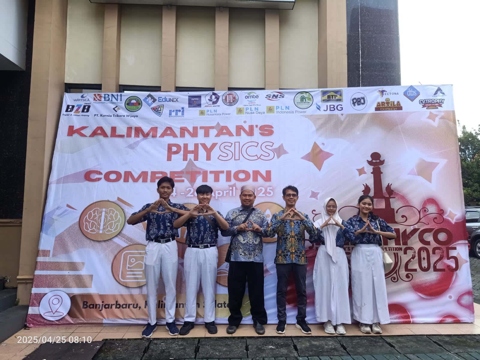 SMAN 2 Sampit